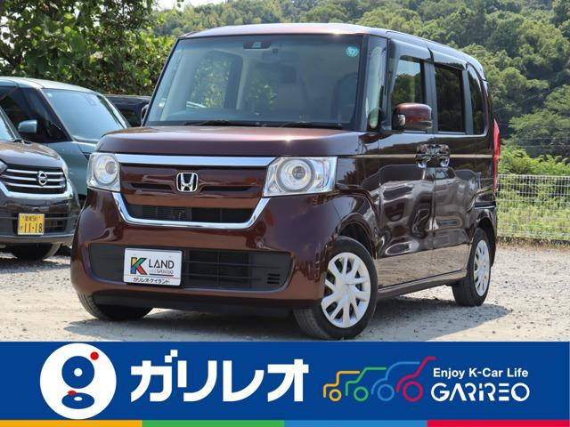 N-BOX G L ホンダセンシング