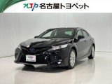 当社では、愛知・岐阜・三重・静岡在住で、現車確認可能な方への販売に限ります※当社の総合的判断により販売をお断りする場合があります。