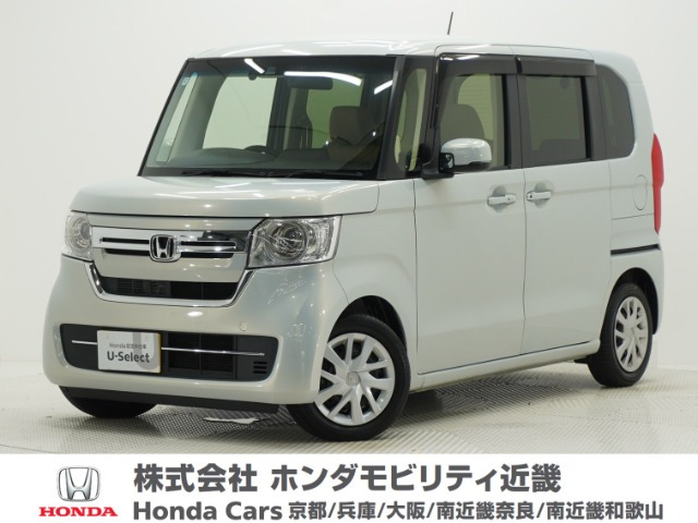 N-BOX EX ターボ