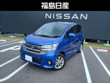 この度は、閲覧していただき有難うございます。本車両は、商談中の場合がありますので、お手数ですがご来店前に一度ご連絡をお願い致します。