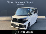 ニッサン ルークス ハイウェイスターX プロパイロットエディション 当社試乗車UP アラウンドモニター インテリキー