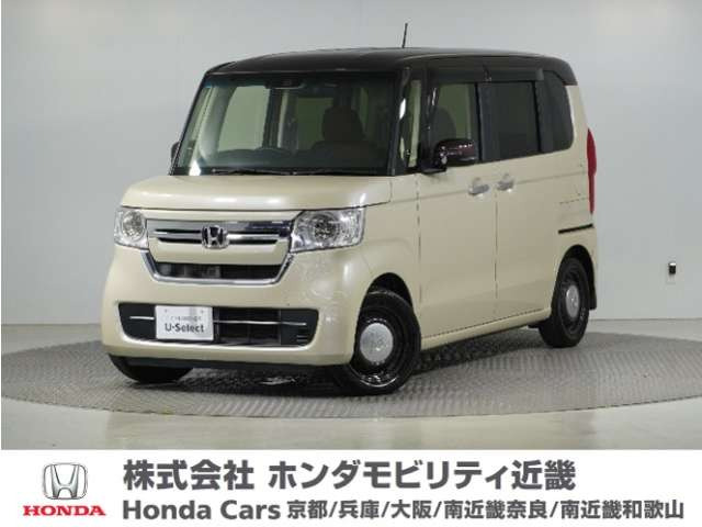 N-BOX L 