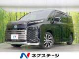 純正10.5型ディスプレイ 快適利便PKG 電動サイドステップ