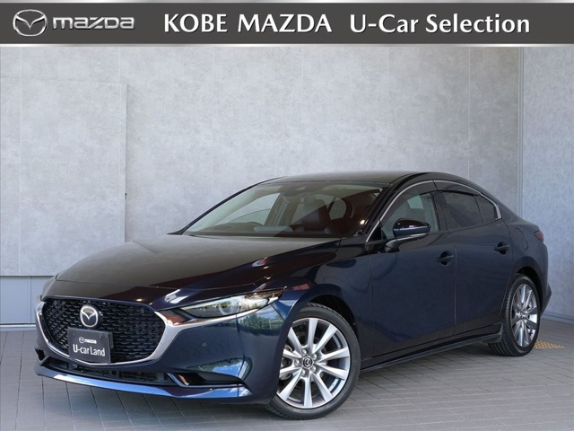 MAZDA3セダン 1.8 XD Lパッケージ