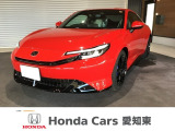 株式会社ヤマトが手掛ける中古車販売店として新規オープン!