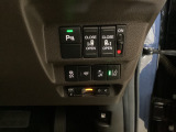 ETC付。高速道路の料金所はキャッシュレスで通過です。ご納車後すぐにお使い頂けるようセットアップしてのお渡しとなります。両側電動スライドドア等のスイッチも配置。