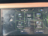 【カーナビゲーション】大変便利なナビ付。多彩な機能がございますのでご不明な点などございましたらお問い合わせくださいませ。