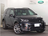 ディスカバリースポーツ Rダイナミック S 2.0L P250 5+2シート 4WD 