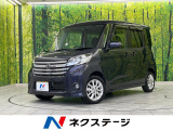純正ナビ アラウンドビューモニター 禁煙車 パワースライドドア ドラレコ