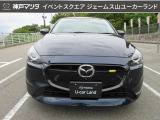 ローンでの購入も可能です(^^)弊社取扱のローン会社は【マツダクレジット】と【オリコ】となります◎当日審査も可能なのでお気軽にご相談下さい!※クレジット審査には運転免許証等の本人確認が必要となります。