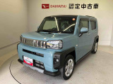 熊本ダイハツの中古車をご覧いただきありがとうございます。可愛いカタチ、おしゃれなカラー、安全なクルマを多数在庫しています。現車・在庫確認やお見積り商談等はお近くの店舗へお問合せ下さい。