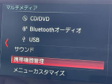 2シリーズアクティブツアラー 218d ラグジュアリー 本革シート 修復歴無し