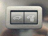 【パワーバックドア】スマートキーや運転席のボタンを押すだけでリアゲートが自動で開閉します!荷物を持っている時や、高い位置にあるバックドアを閉める際に便利な機能です♪