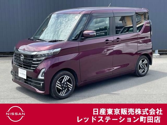 ルークス ハイウェイスター X