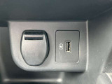 外部機器と接続できる、便利なUSBソケットを装備!