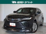 福岡県内お住まいの方に限らせていただきます。問い合わせ番号【8373386】