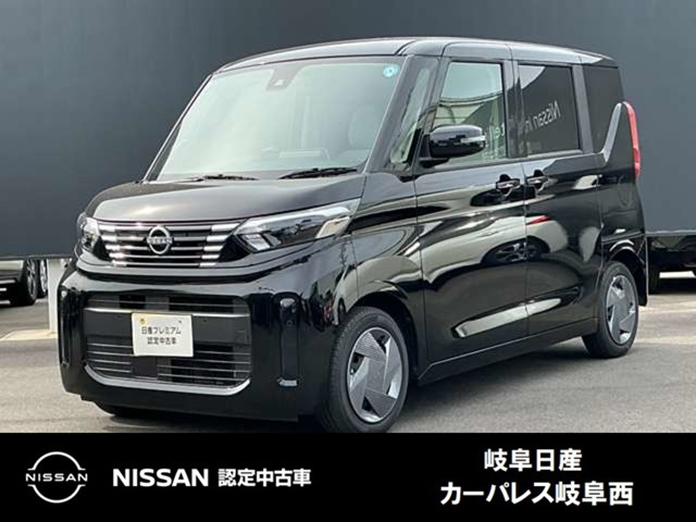 デイズルークス X 