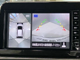 【アラウンドビューモニター】車を上から見下ろしているかのような映像で周囲の状況がひと目で確認、狭い駐車場に駐車するときも安心です♪♪障害物などがあると警告音がなりますので安心して駐車が出来ます★