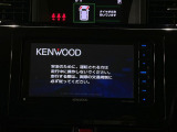 【ナビゲーション】使いやすいナビで目的地までしっかり案内してくれます。各種オーディオ再生機能も充実しており、お車の運転がさらに楽しくなります!!