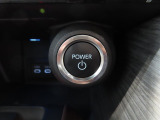スマートキー装備車なので、キーを取り出さなくてもエンジン始動が可能です。