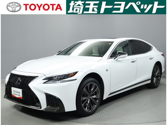 LS 500 Fスポーツ 