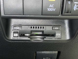 ETC車載器付きです。高速道路の料金所もスムーズに通過できます。