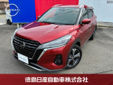 日産 キックス