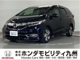 メモリーナビやLEDヘッドライト等を装備した、シャトル Gホンダセンシングです。