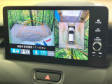 【マルチビューカメラシステム】専用のカメラにより、上から見下ろしたような視点で360度クルマの周囲を確認することができます☆死角部分も確認しやすく、狭い場所での切り返しや駐車もスムーズに行えます。