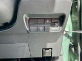 運転席右側に各種スイッチが集約されています!!