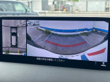 【360&deg;ビューモニター】専用のカメラにより、上から見下ろしたような視点で360度クルマの周囲を確認することができます☆死角部分も確認しやすく、狭い場所での切り返しや駐車もスムーズに行えます。