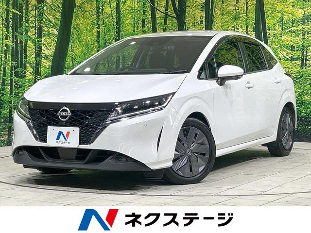 ノート 1.2 X
