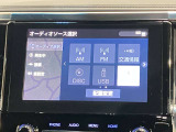 【メモリーナビゲーション】メモリーナビが付いているので、お出かけのときも迷わず目的地に到着出来ます♪♪データへのアクセスが早いので、スピーディーな操作感を求める方にオススメ★