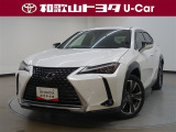 UX250h バージョンLが新入庫いたしました♪