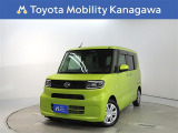 ご安心下さい!当社のプライスには納車整備代(車検整備または法令点検)が含まれての価格です。