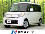 ディスプレイオーディオ Bluetooth/CD再生 バックカメラ