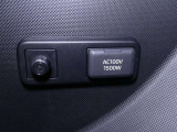 【100V電源】レジャーや緊急時にあると便利な100V電源が装備されています。※最大1500Wまでのご利用となります。