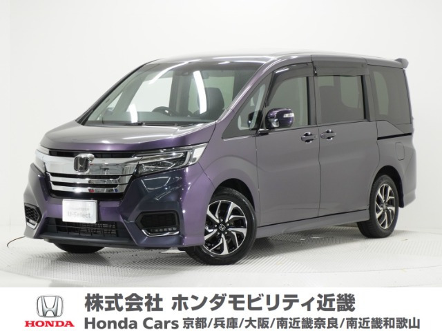 ステップワゴン 1.5 スパーダ ホンダ センシング 