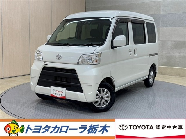 ピクシスバン クルーズ SAIII ハイルーフ 
