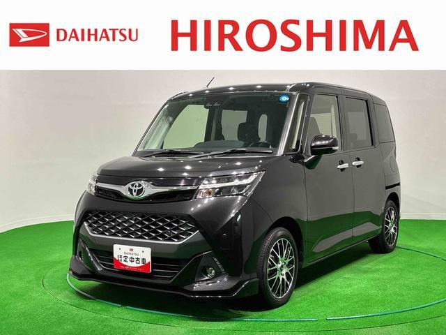 トヨタ タンク 