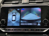 【アラウンドビューモニター】車を上から見下ろしているかのような映像で周囲の状況がひと目で確認、狭い駐車場に駐車するときも安心です♪