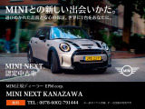 ミニクロスオーバー クーパー D ファーストパッケージ 