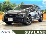 純正8型ナビ バックカメラ アイサイトver3 レーダークルーズ LED