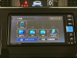 自動車保険】お客様のニーズにあったプランをご提案致します。現在ご加入の証券をご持参ください。修理時の窓口を一本化すると便利ですよ!