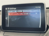 ◆【お問い合わせください】写真の内容に関してやおクルマ購入までの流れなどご不明点、ご質問等がございましたらお気軽にガリバー店舗までお問い合わせください。