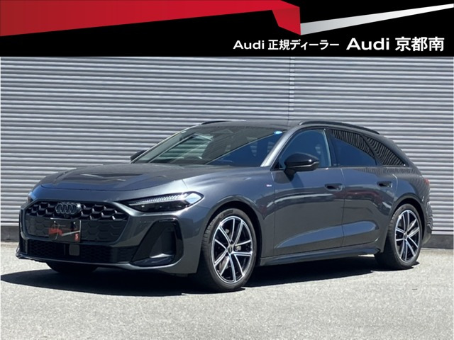 A5アバント TFSI 110kW Sラインパッケージ 