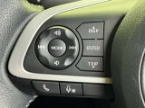 ハンドルから手を離さずにオーディオの操作ができるステアリングスイッチ!