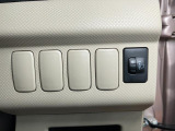 光軸調整ダイヤル