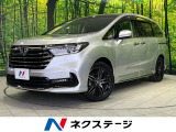 両側電動スライドドア 純正10型SDナビ 全周囲カメラ ホンダセンシング