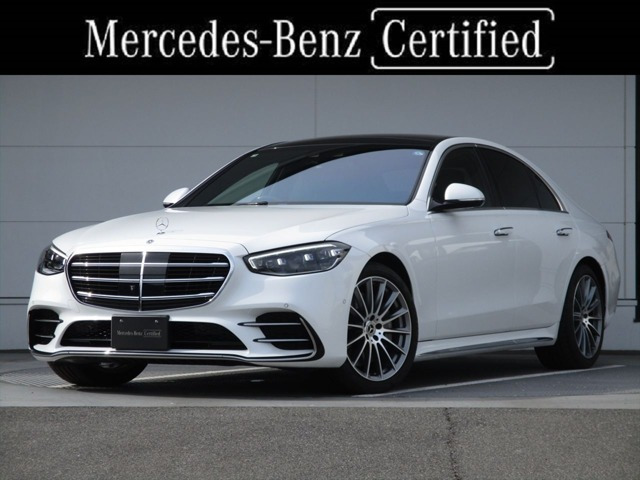 Sクラス S450d 4マチック AMGラインパッケージ(ISG) 4WD